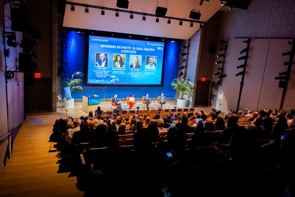 Conference Insights